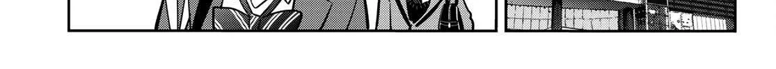 Read Kanojo, Okarishimasu chapter 79 image 42 on Lezhin