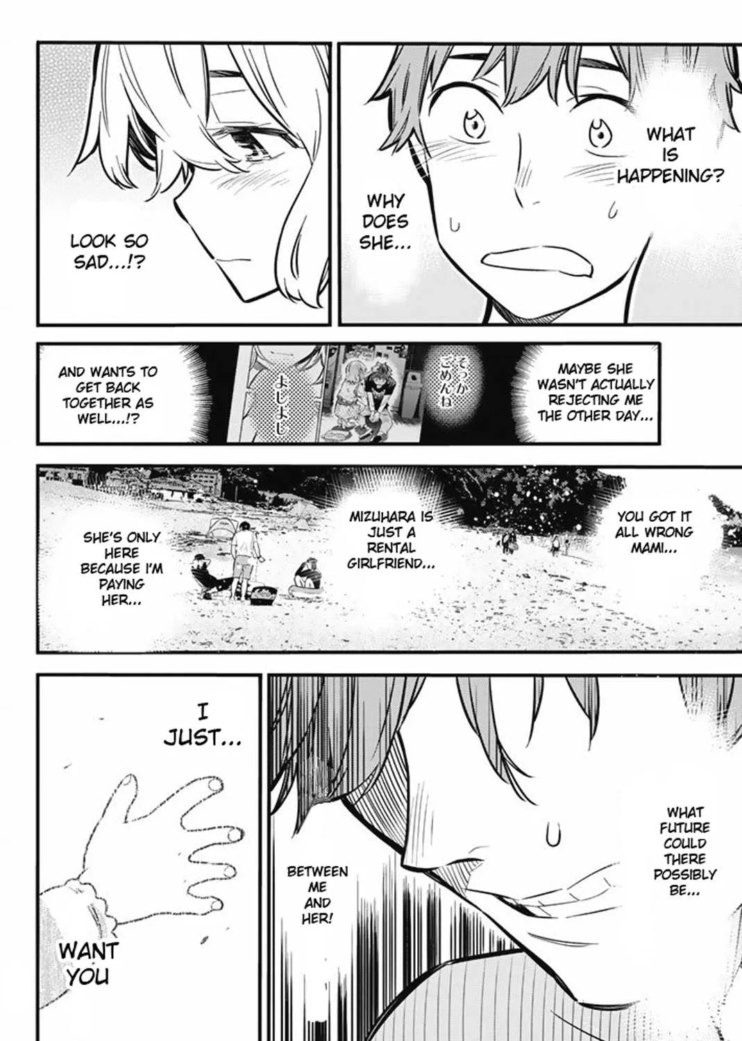 Read Kanojo, Okarishimasu chapter 8 image 18 on Lezhin