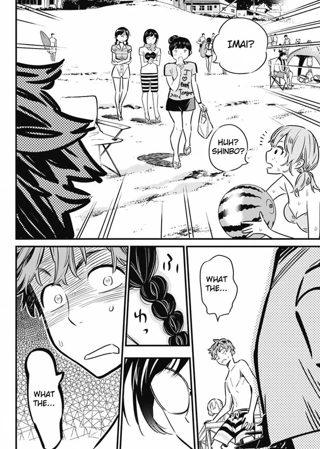 Read Kanojo, Okarishimasu chapter 8 image 22 on Lezhin