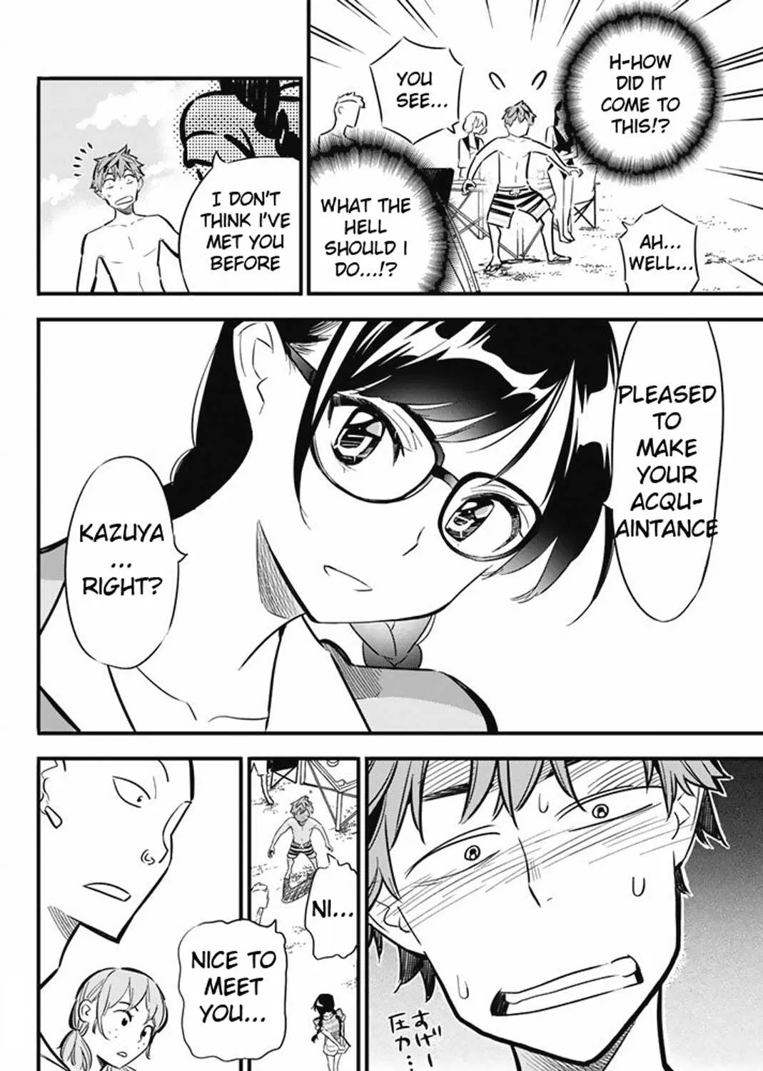 Read Kanojo, Okarishimasu chapter 8 image 30 on Lezhin