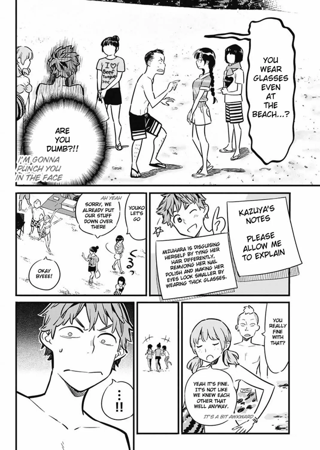 Read Kanojo, Okarishimasu chapter 8 image 34 on Lezhin