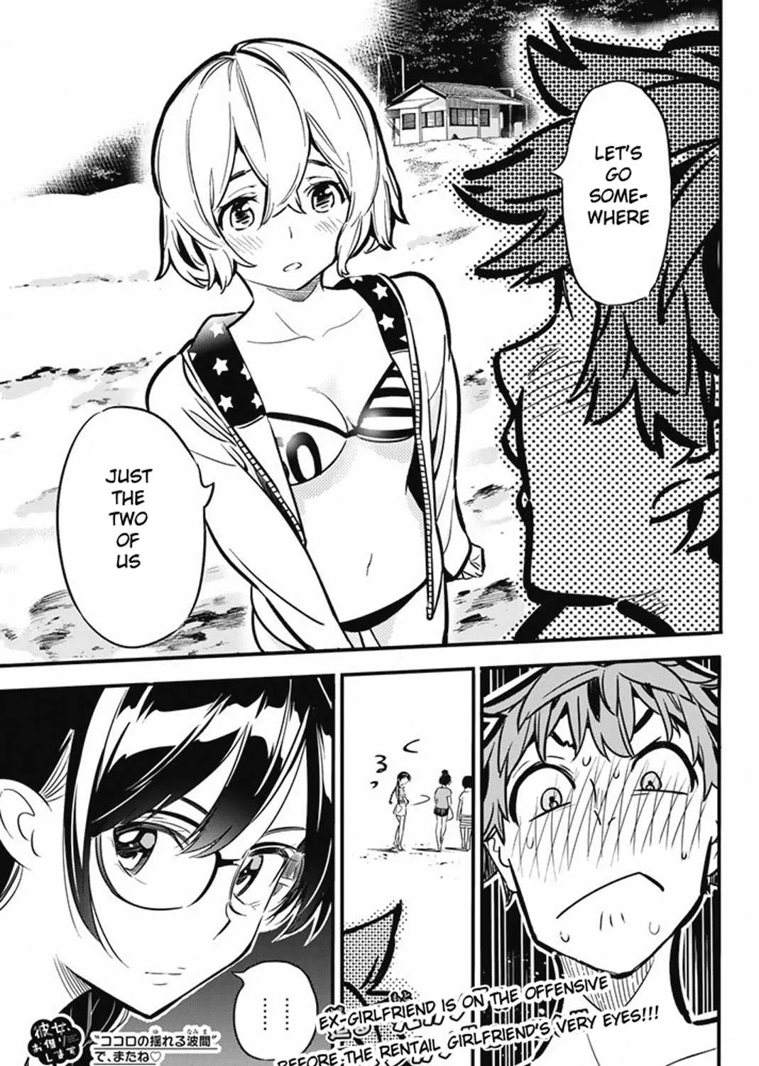 Read Kanojo, Okarishimasu chapter 8 image 40 on Lezhin