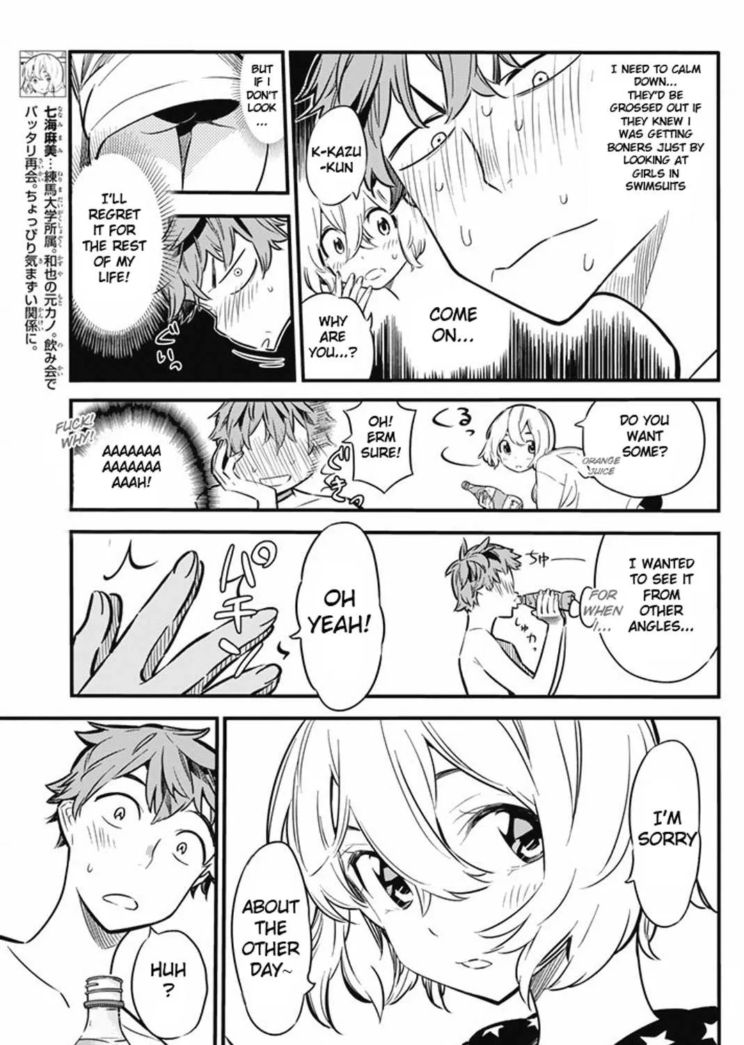 Read Kanojo, Okarishimasu chapter 8 image 8 on Lezhin