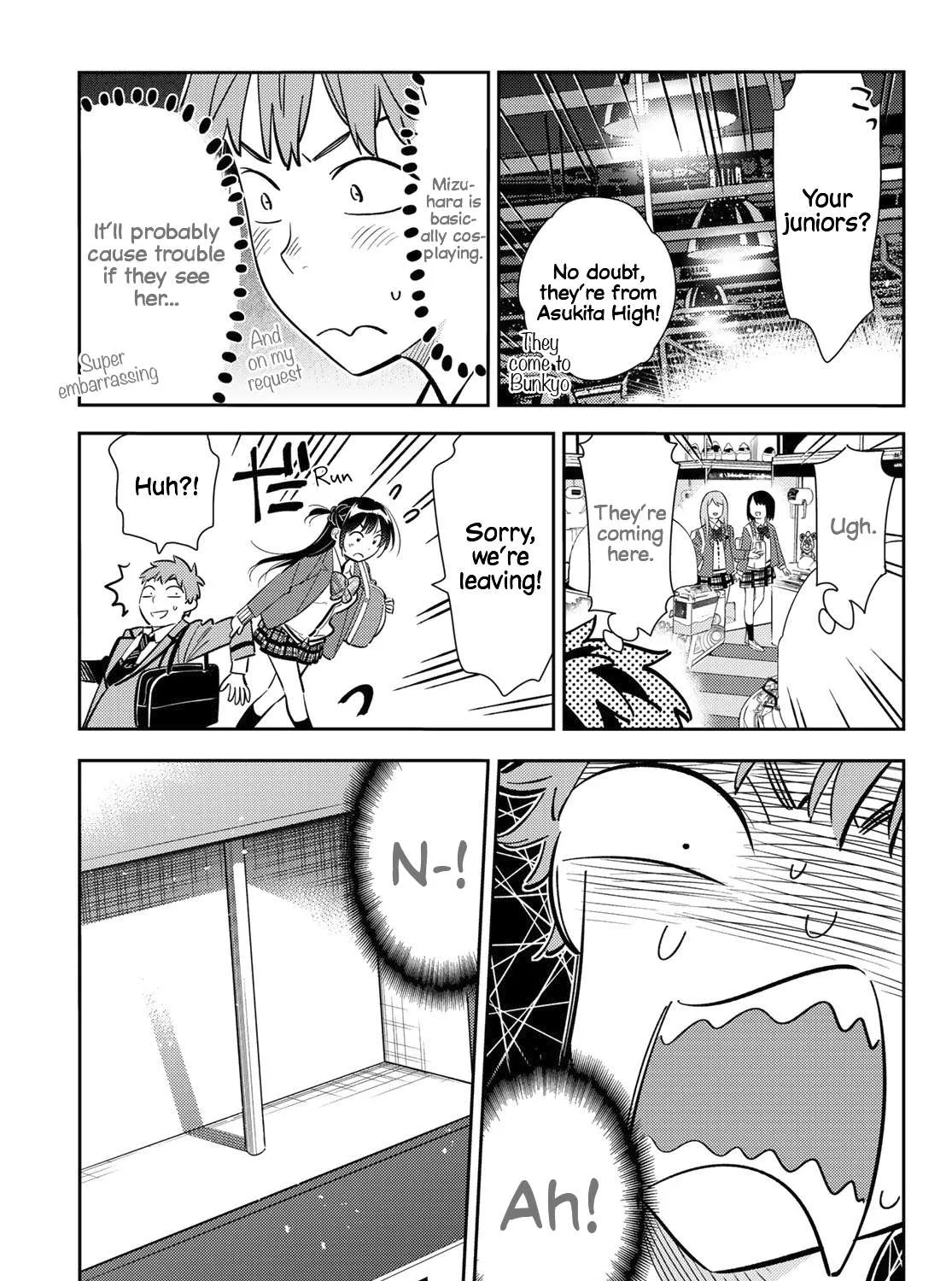 Read Kanojo, Okarishimasu chapter 81 image 13 on Lezhin