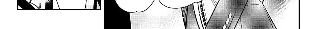 Read Kanojo, Okarishimasu chapter 82 image 32 on Lezhin