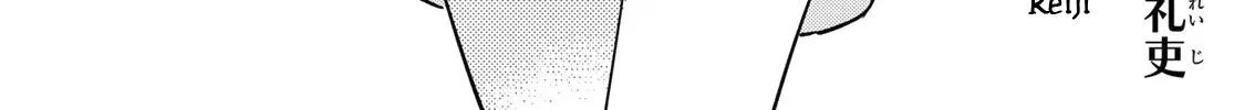 Read Kanojo, Okarishimasu chapter 82 image 4 on Lezhin