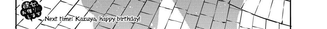 Read Kanojo, Okarishimasu chapter 82 image 40 on Lezhin
