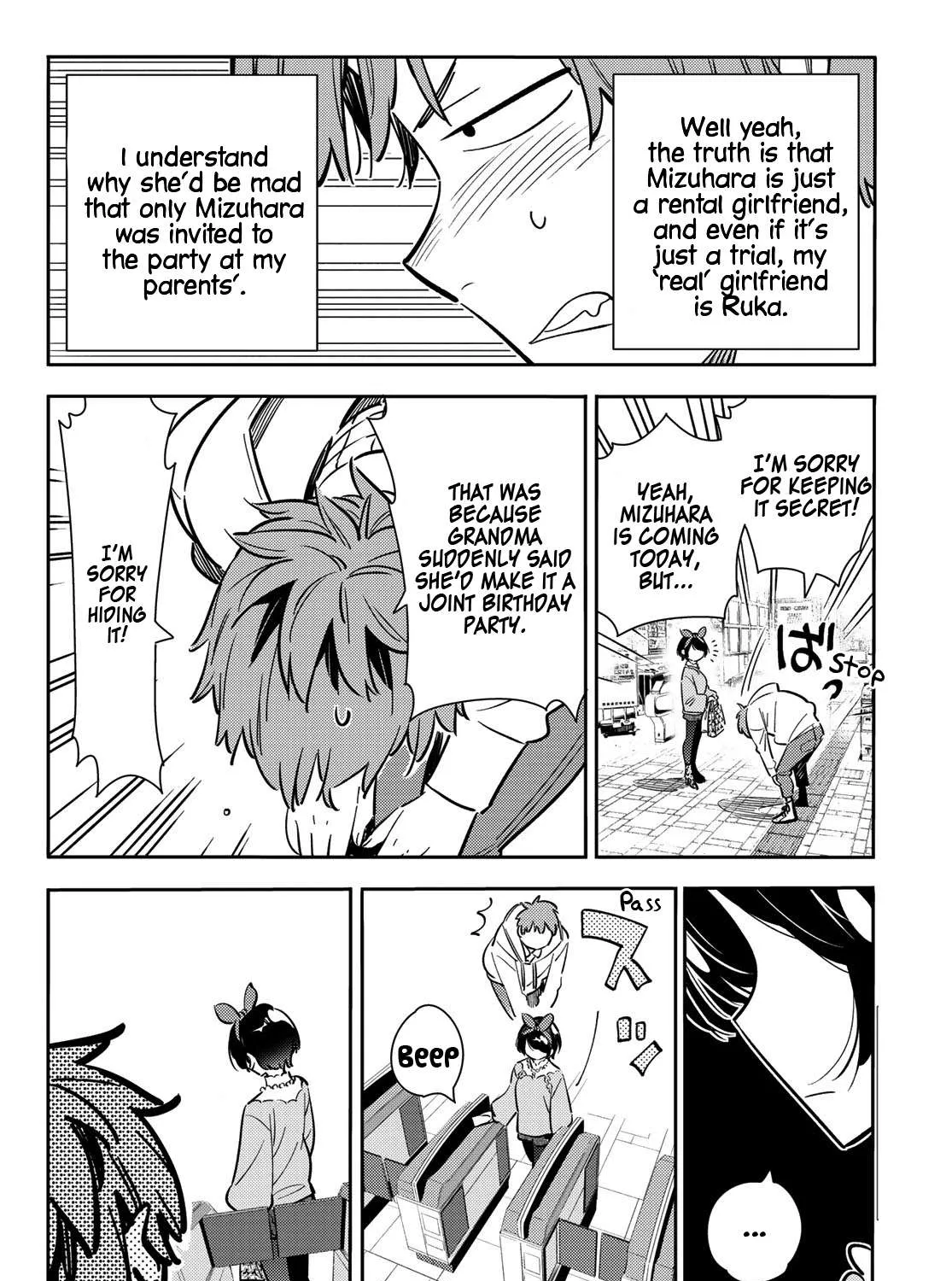Read Kanojo, Okarishimasu chapter 84 image 7 on Lezhin