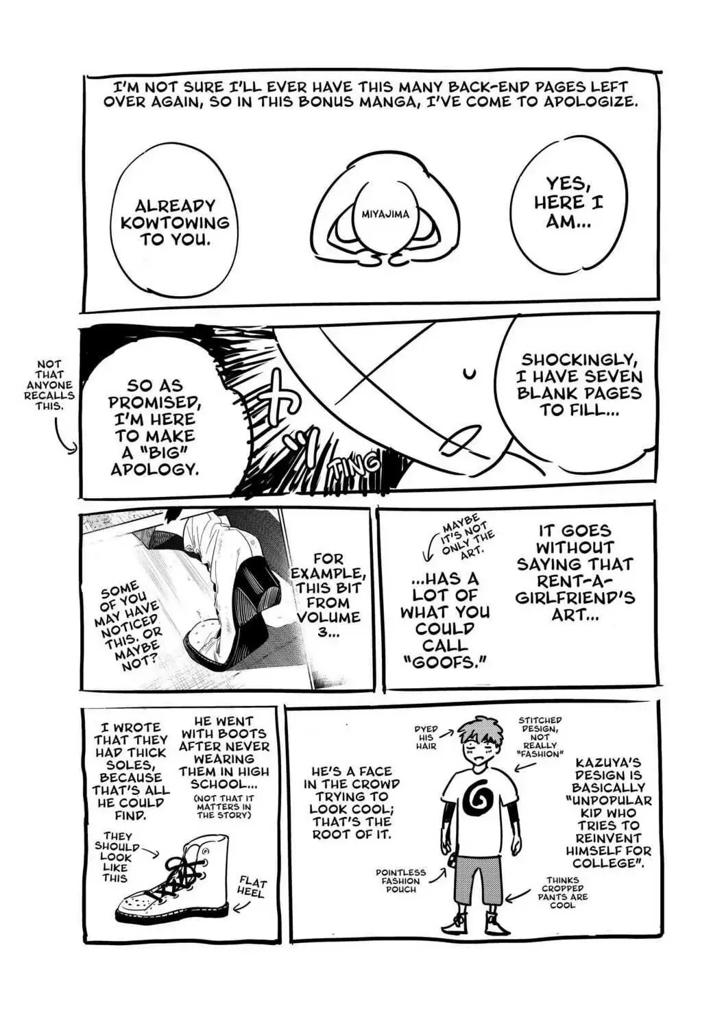 Read Kanojo, Okarishimasu chapter 85.5 image 1 on Lezhin