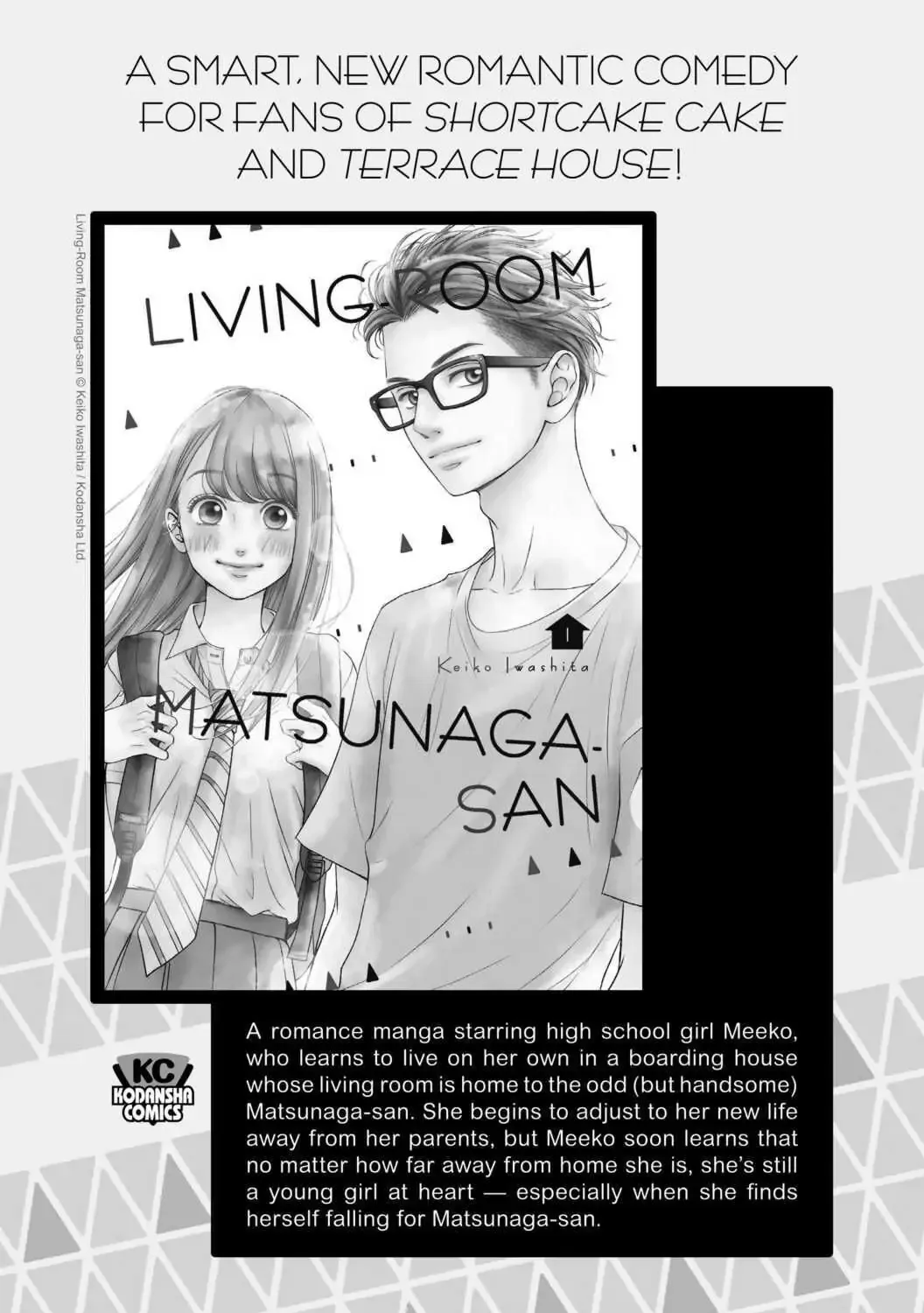 Read Kanojo, Okarishimasu chapter 85.5 image 23 on Lezhin