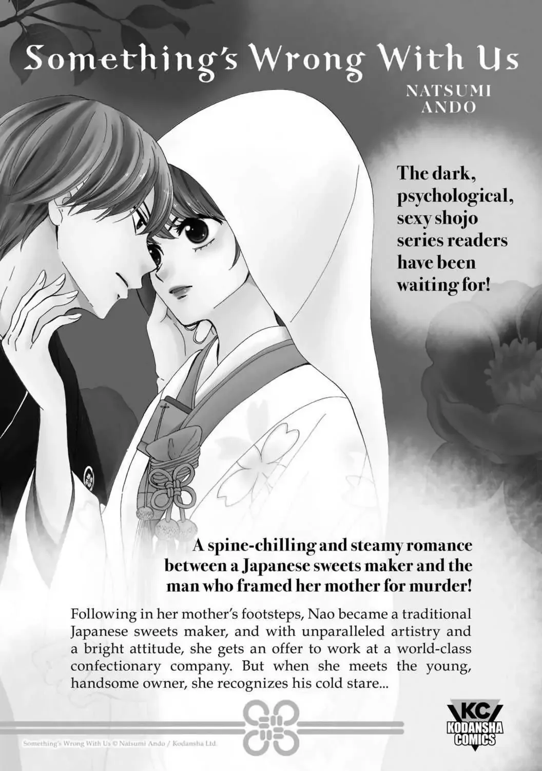 Read Kanojo, Okarishimasu chapter 85.5 image 29 on Lezhin