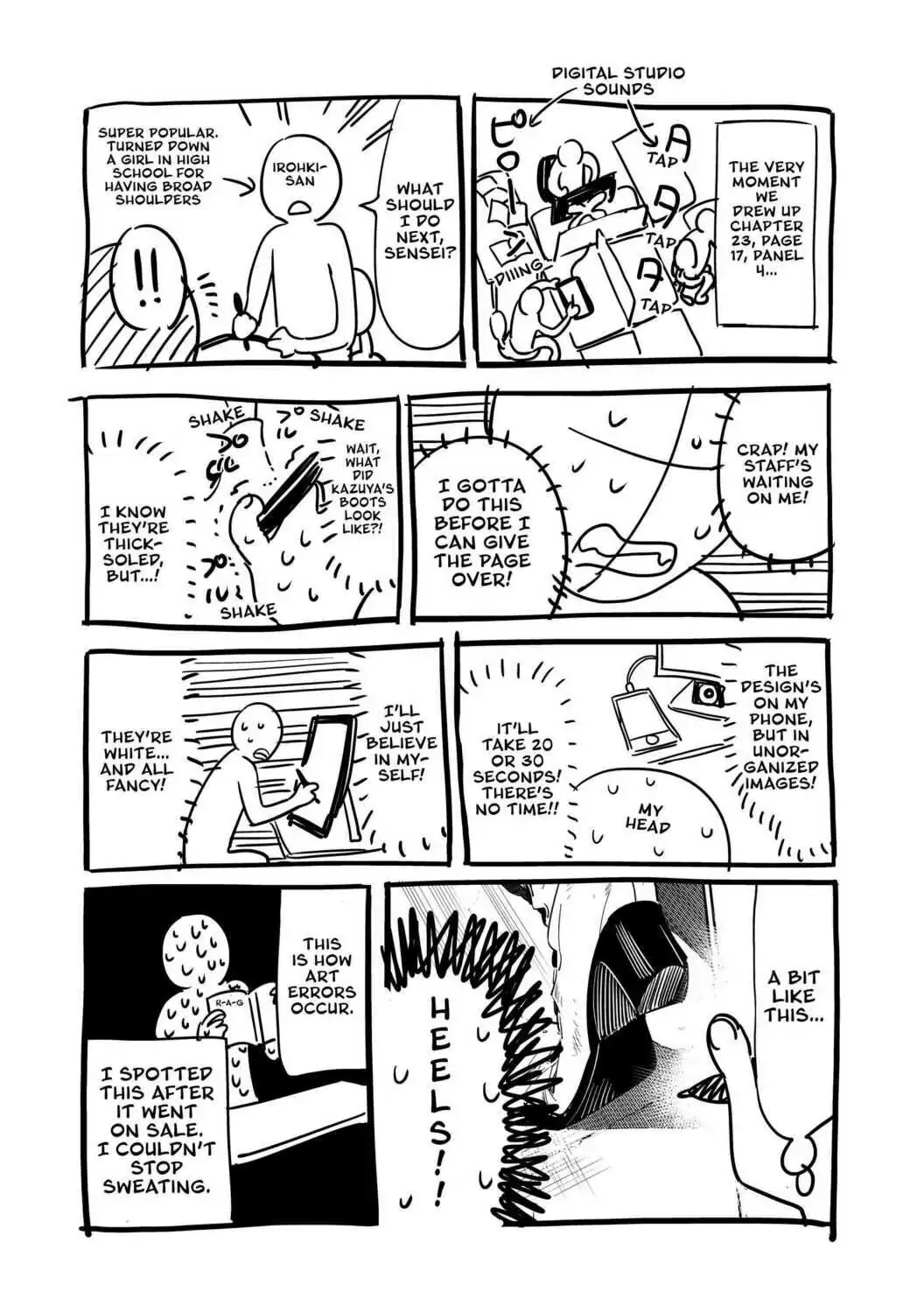 Read Kanojo, Okarishimasu chapter 85.5 image 3 on Lezhin