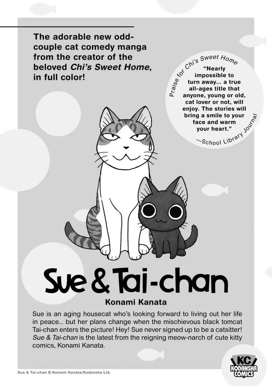 Read Kanojo, Okarishimasu chapter 85.5 image 31 on Lezhin