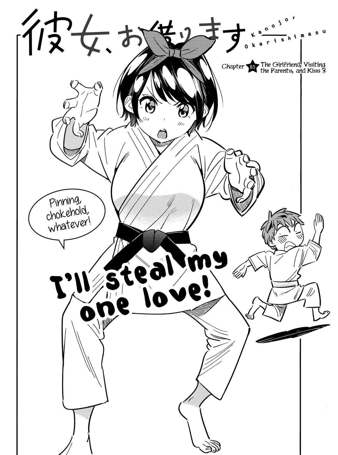 Read Kanojo, Okarishimasu chapter 85 image 3 on Lezhin