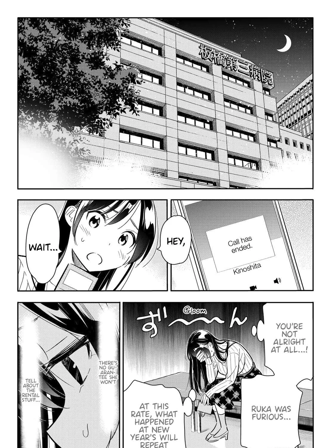 Read Kanojo, Okarishimasu chapter 86 image 27 on Lezhin