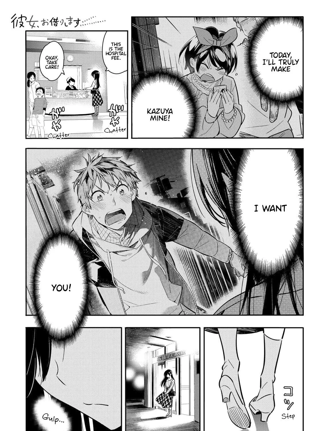 Read Kanojo, Okarishimasu chapter 86 image 37 on Lezhin