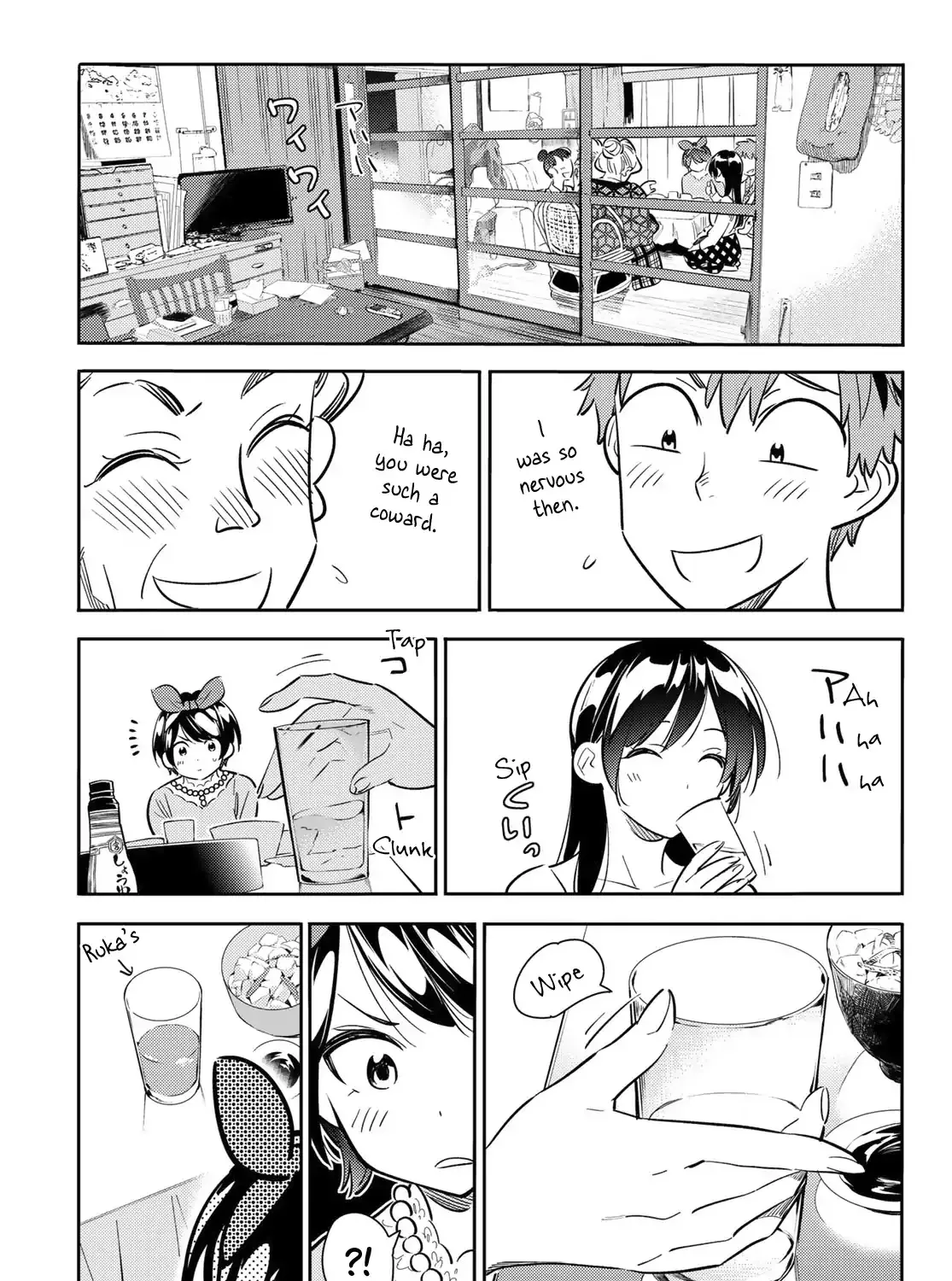 Read Kanojo, Okarishimasu chapter 87 image 21 on Lezhin