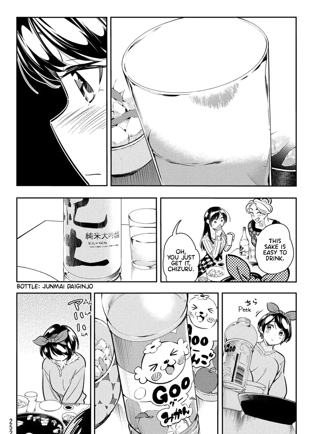 Read Kanojo, Okarishimasu chapter 87 image 23 on Lezhin