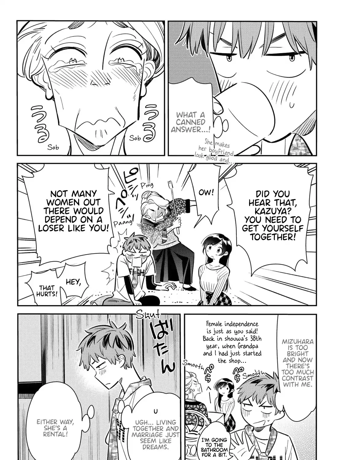 Read Kanojo, Okarishimasu chapter 87 image 31 on Lezhin
