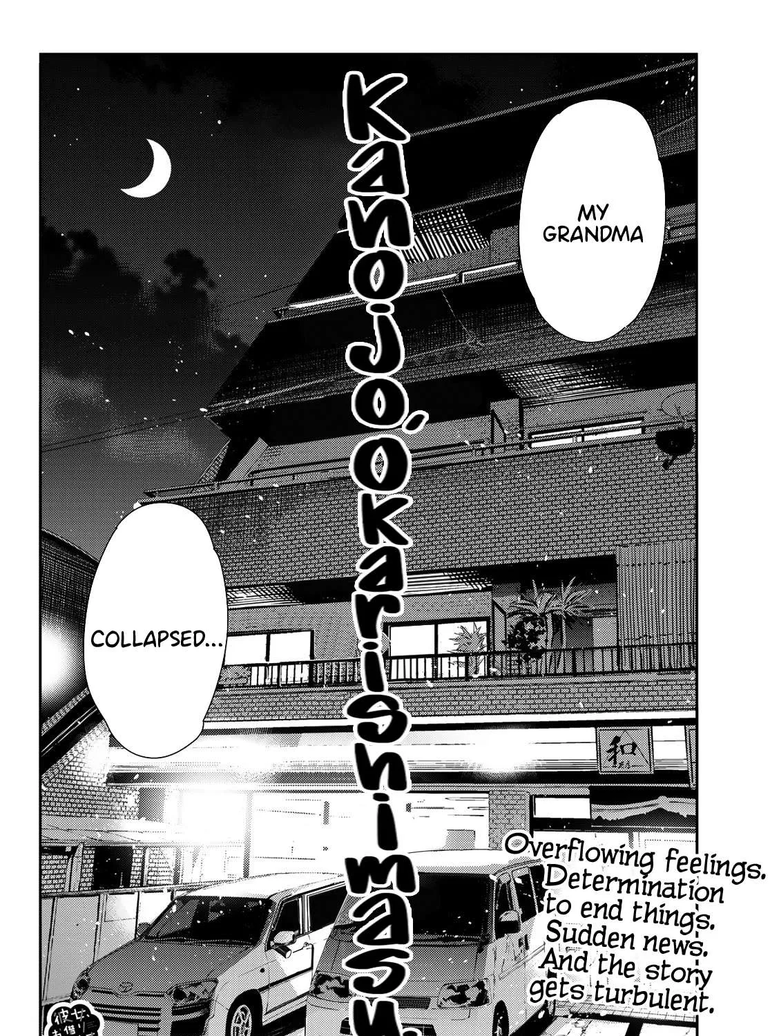 Read Kanojo, Okarishimasu chapter 89 image 40 on Lezhin