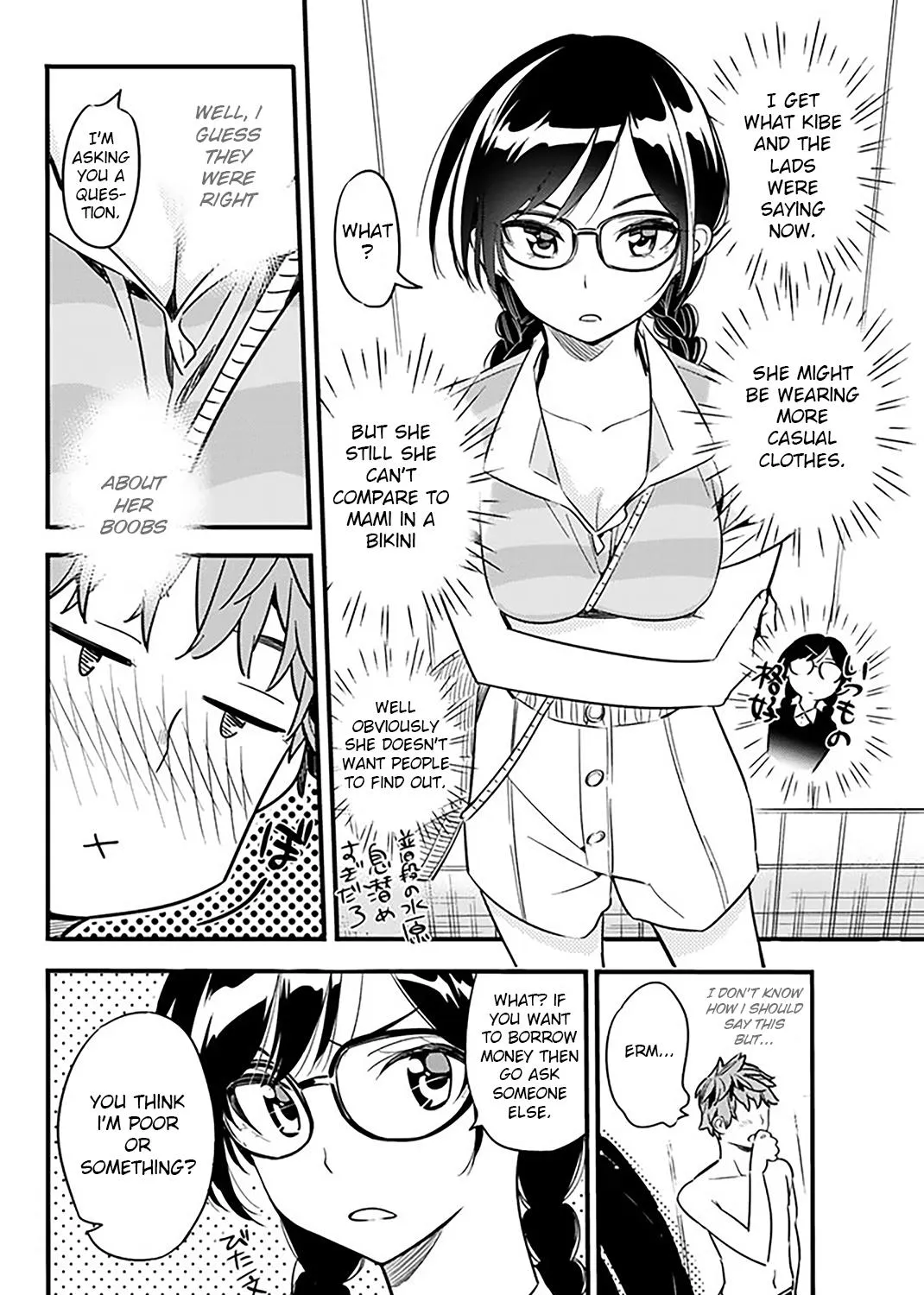 Read Kanojo, Okarishimasu chapter 9 image 11 on Lezhin