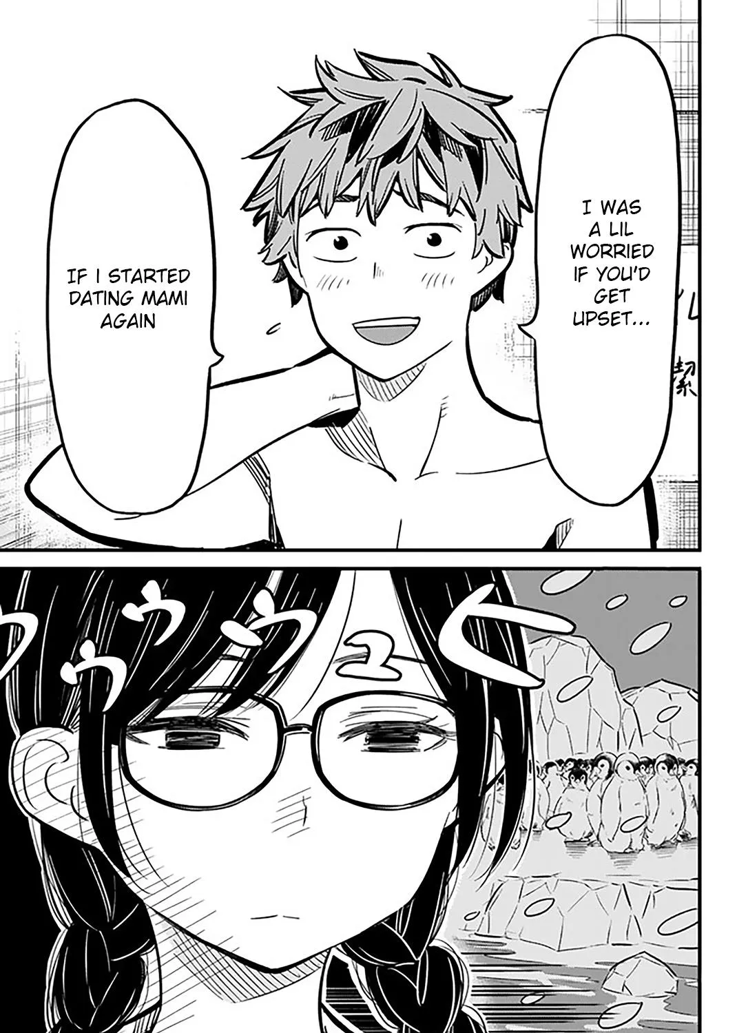 Read Kanojo, Okarishimasu chapter 9 image 17 on Lezhin
