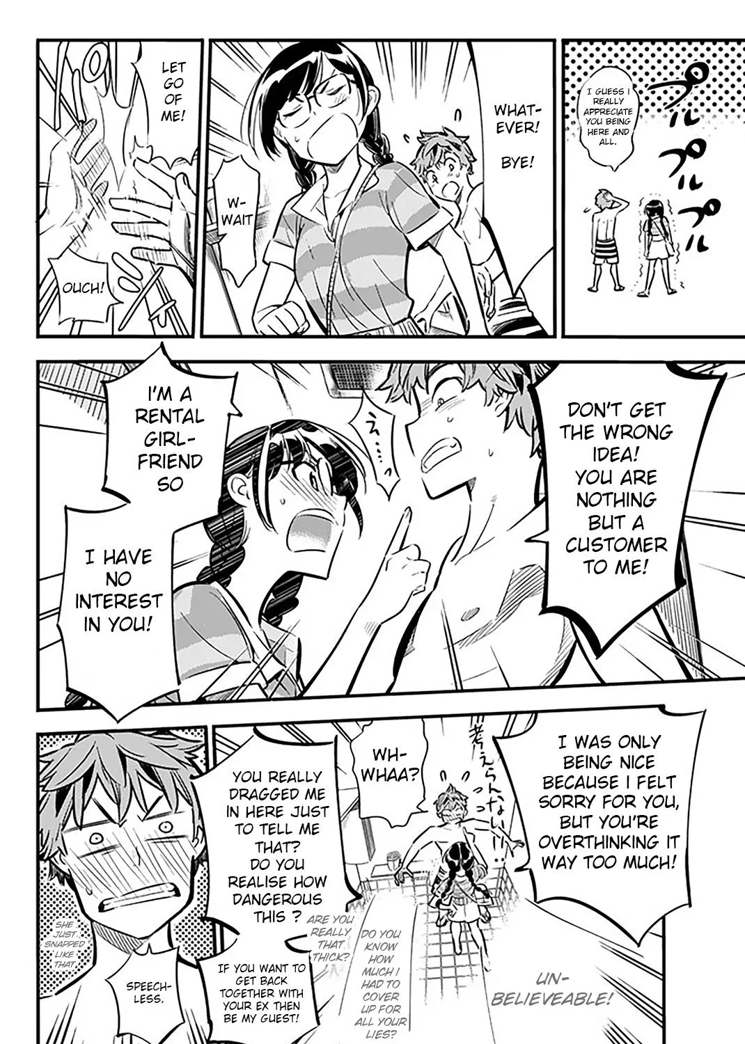 Read Kanojo, Okarishimasu chapter 9 image 19 on Lezhin