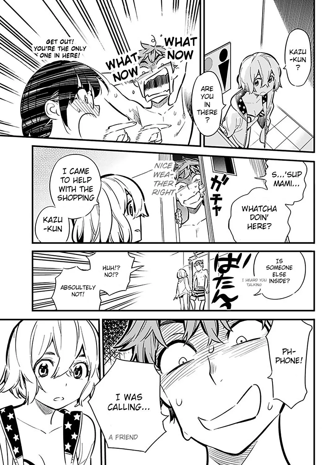 Read Kanojo, Okarishimasu chapter 9 image 25 on Lezhin