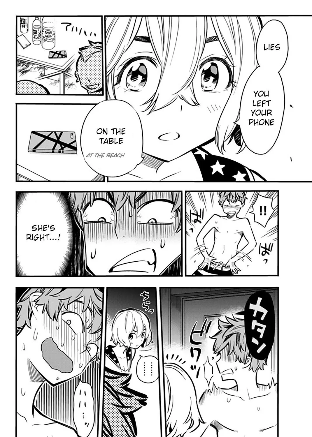 Read Kanojo, Okarishimasu chapter 9 image 27 on Lezhin