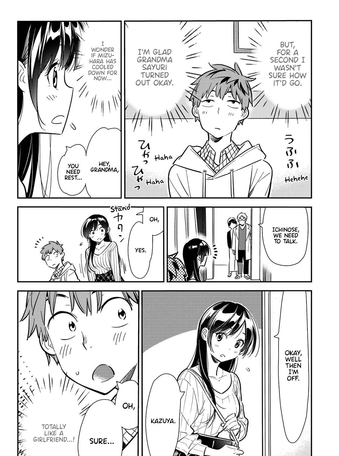 Read Kanojo, Okarishimasu chapter 90 image 15 on Lezhin