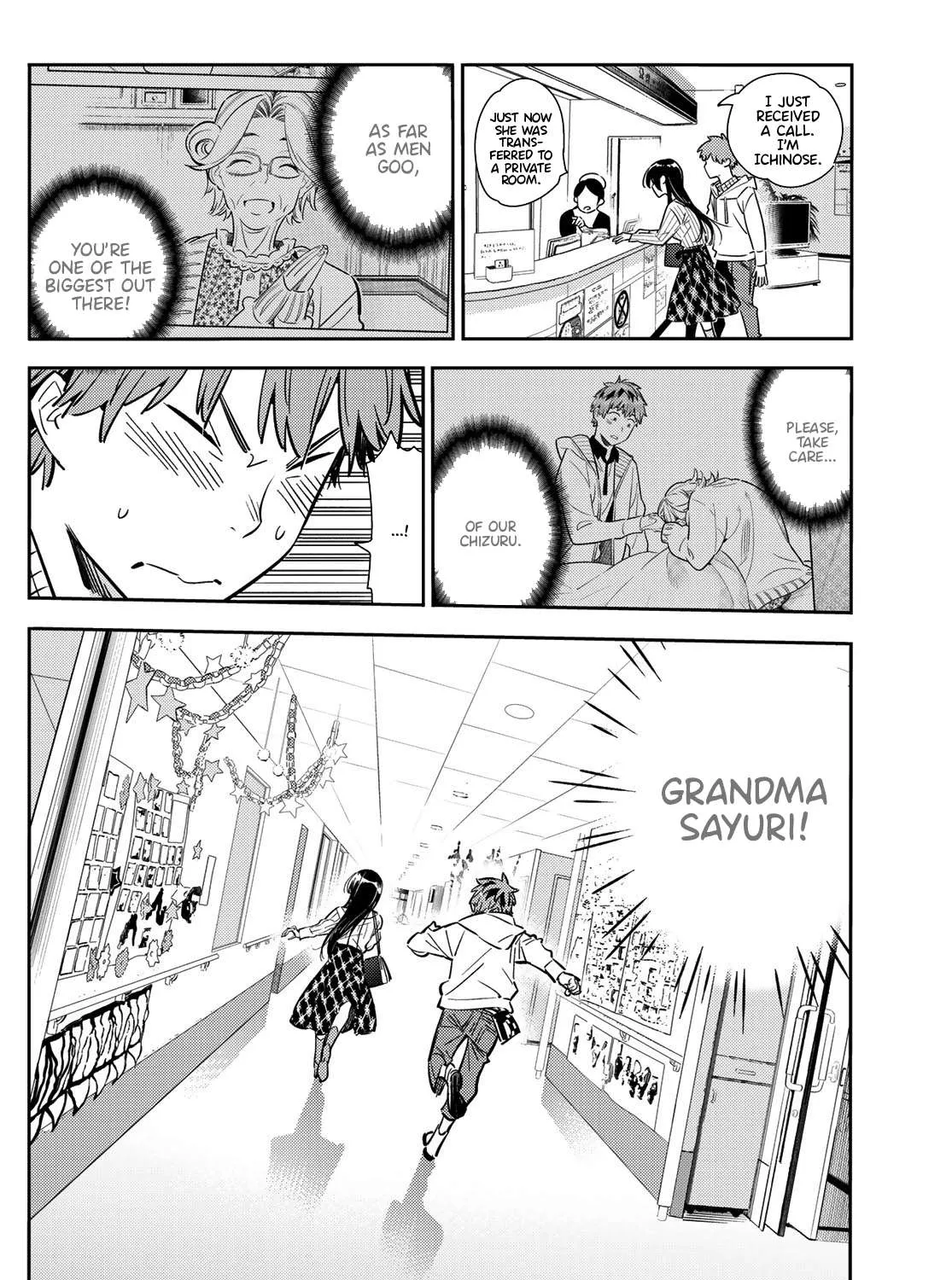 Read Kanojo, Okarishimasu chapter 90 image 3 on Lezhin