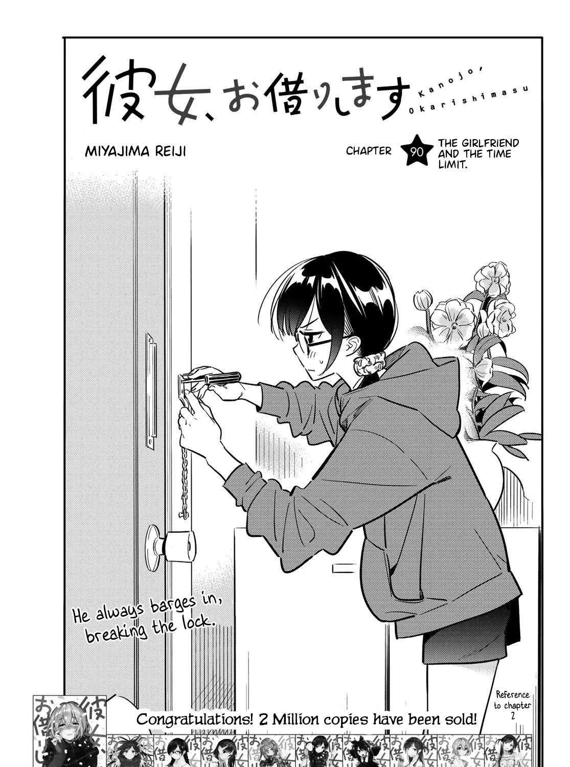 Read Kanojo, Okarishimasu chapter 90 image 5 on Lezhin