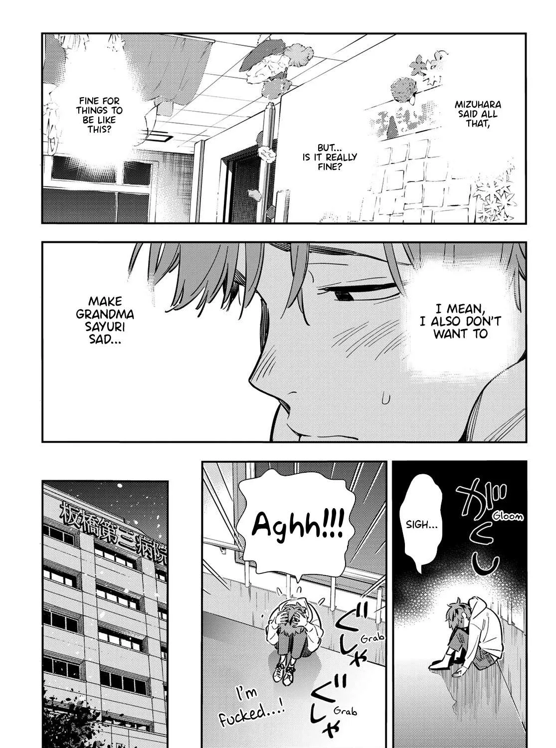 Read Kanojo, Okarishimasu chapter 91 image 19 on Lezhin