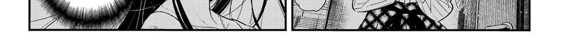 Read Kanojo, Okarishimasu chapter 91 image 34 on Lezhin