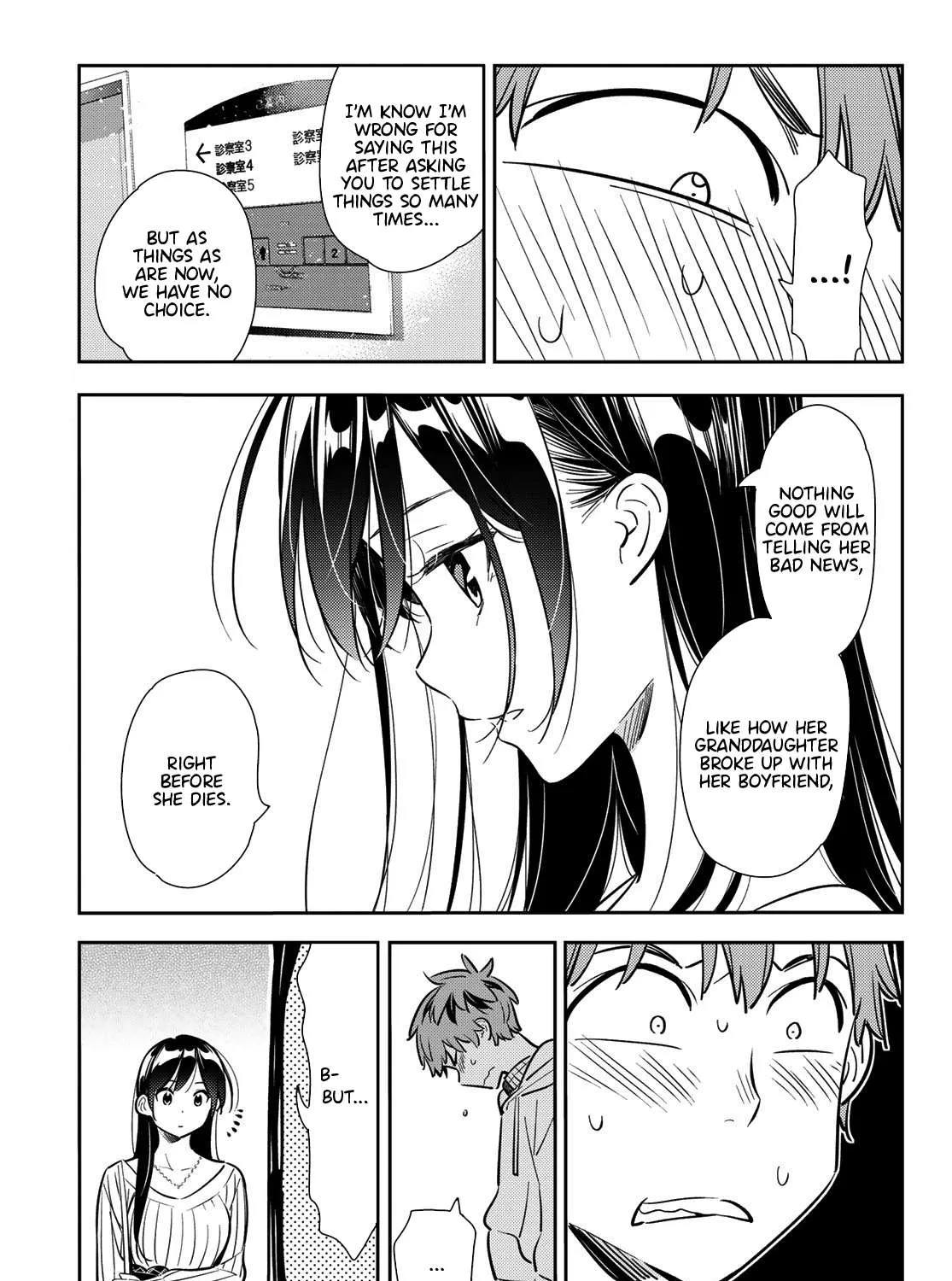 Read Kanojo, Okarishimasu chapter 91 image 9 on Lezhin