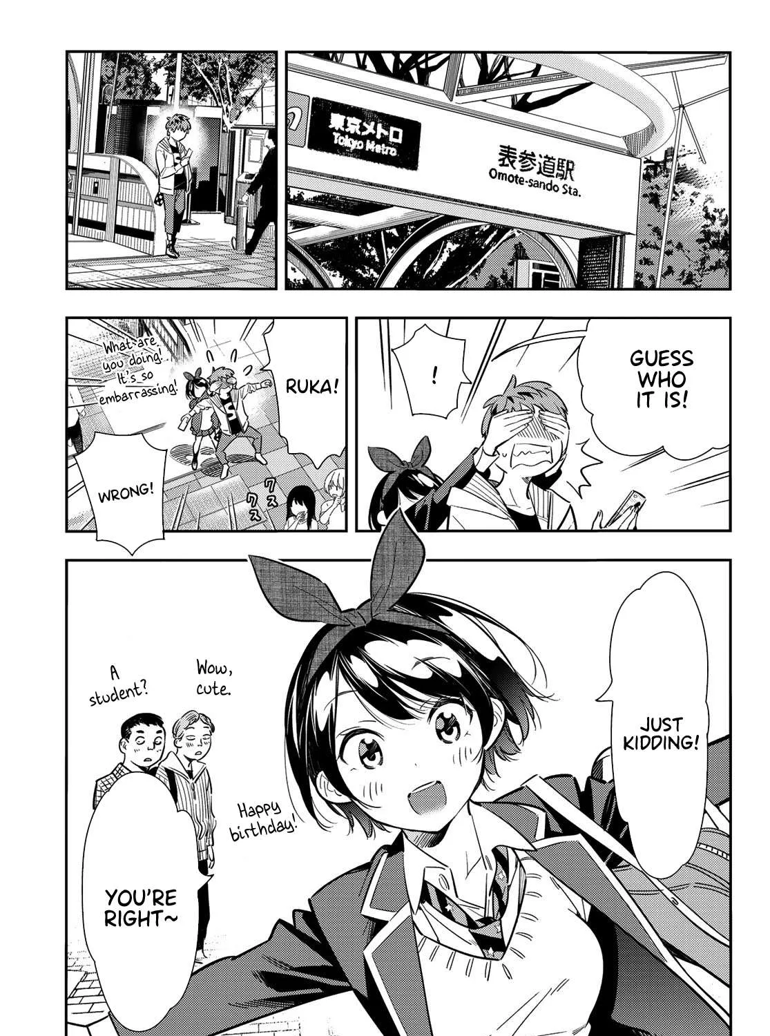 Read Kanojo, Okarishimasu chapter 92 image 13 on Lezhin