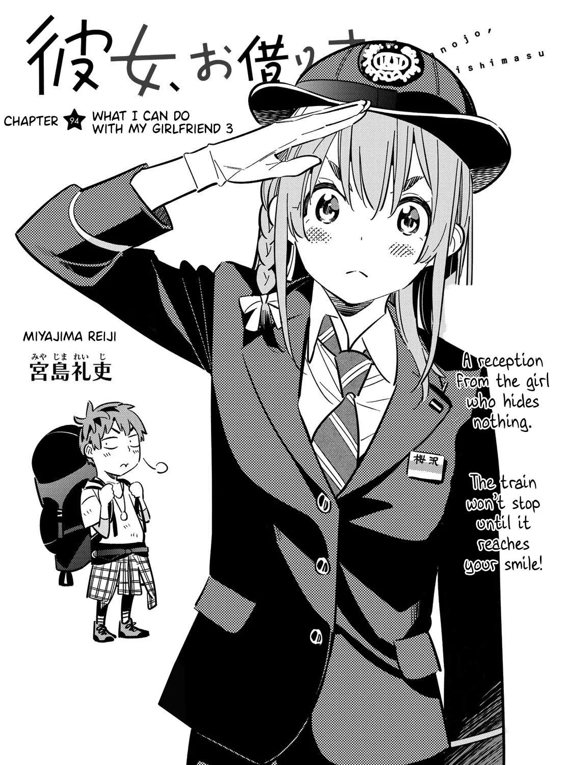 Read Kanojo, Okarishimasu chapter 94 image 3 on Lezhin