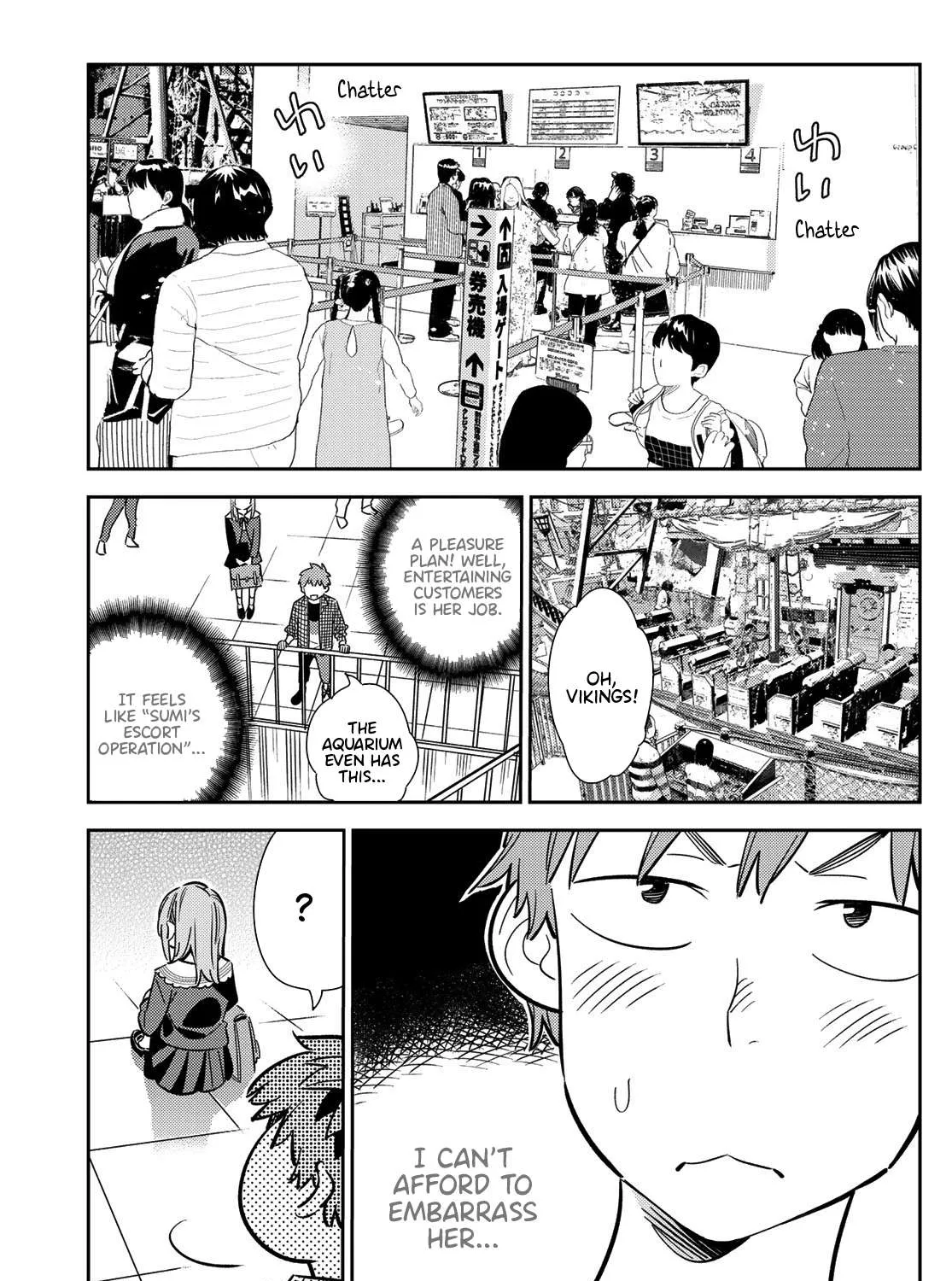 Read Kanojo, Okarishimasu chapter 94 image 5 on Lezhin