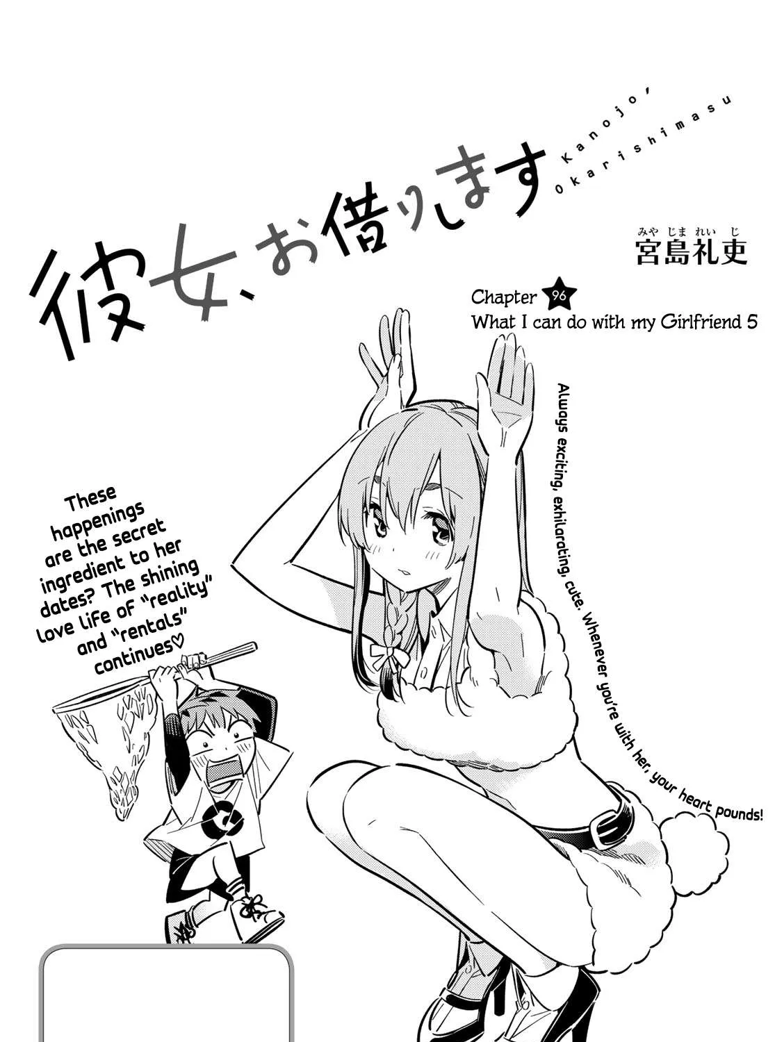 Read Kanojo, Okarishimasu chapter 96 image 3 on Lezhin