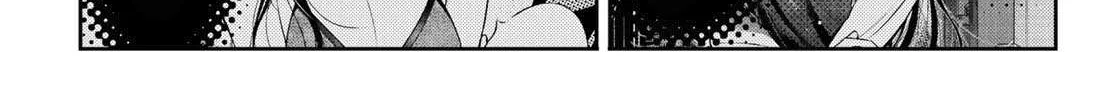 Read Kanojo, Okarishimasu chapter 98 image 19 on Lezhin