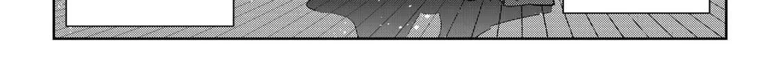Read Kanojo, Okarishimasu chapter 98 image 37 on Lezhin