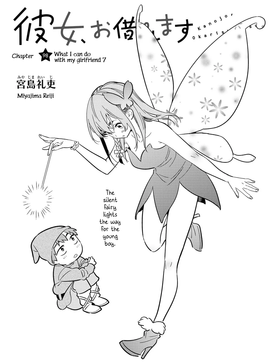 Read Kanojo, Okarishimasu chapter 98 image 4 on Lezhin