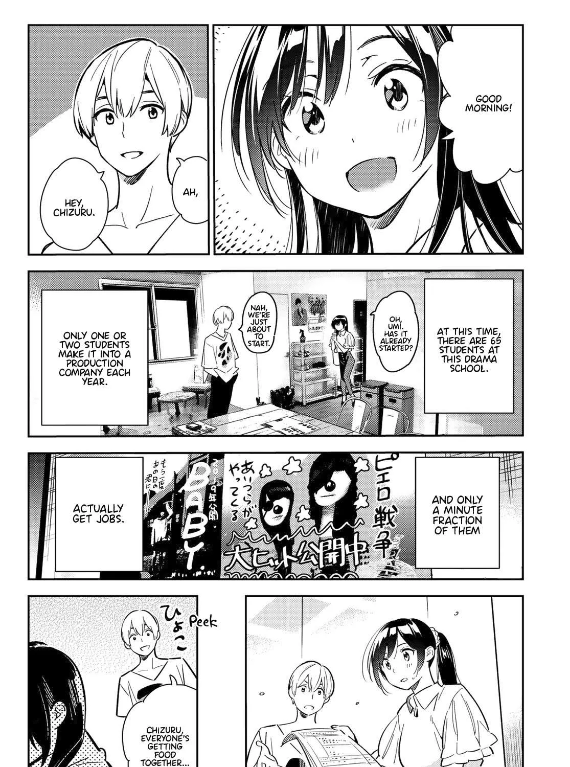Read Kanojo, Okarishimasu chapter 99 image 15 on Lezhin