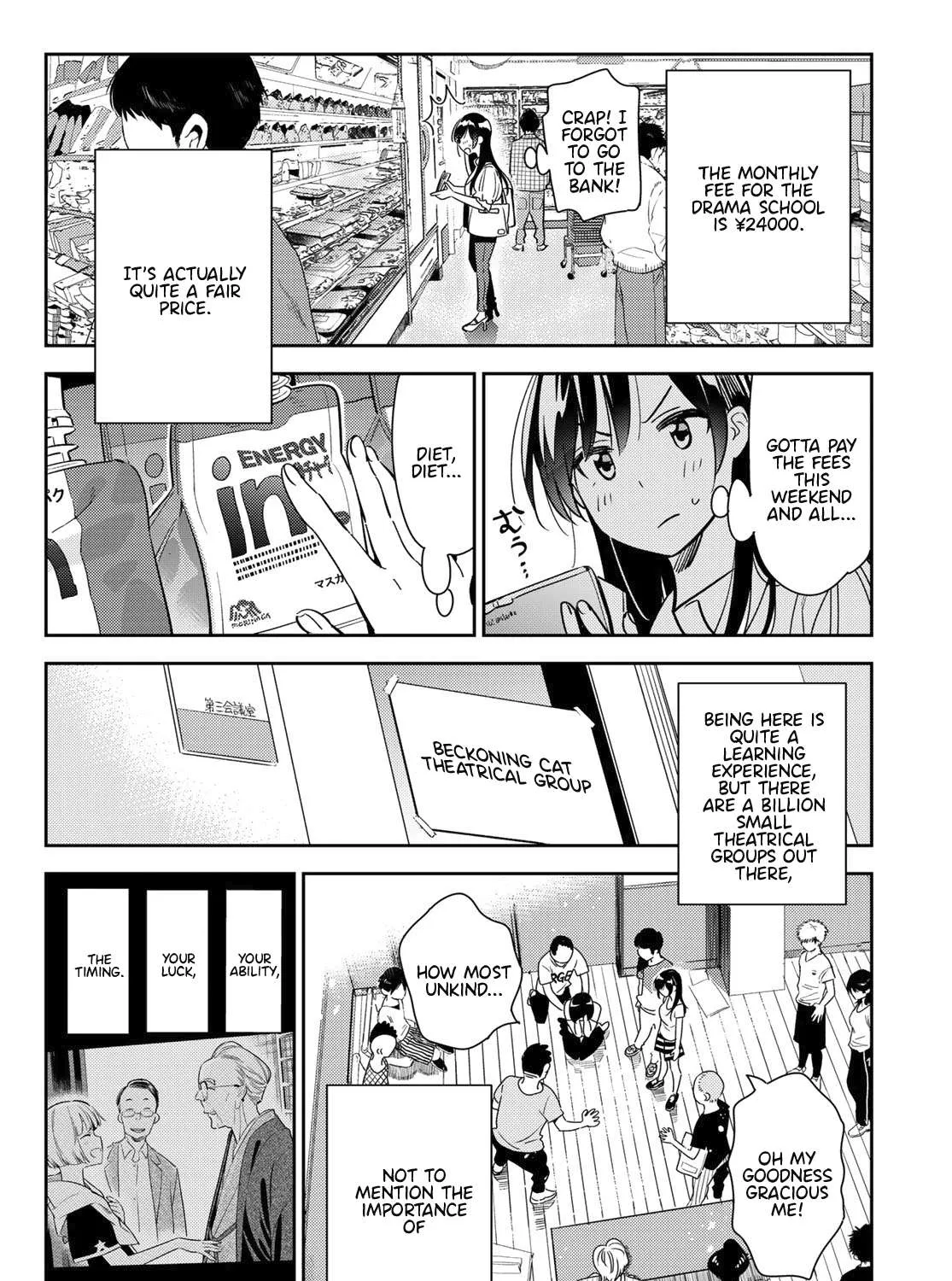 Read Kanojo, Okarishimasu chapter 99 image 19 on Lezhin