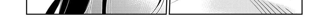 Read Kanojo, Okarishimasu chapter 99 image 26 on Lezhin