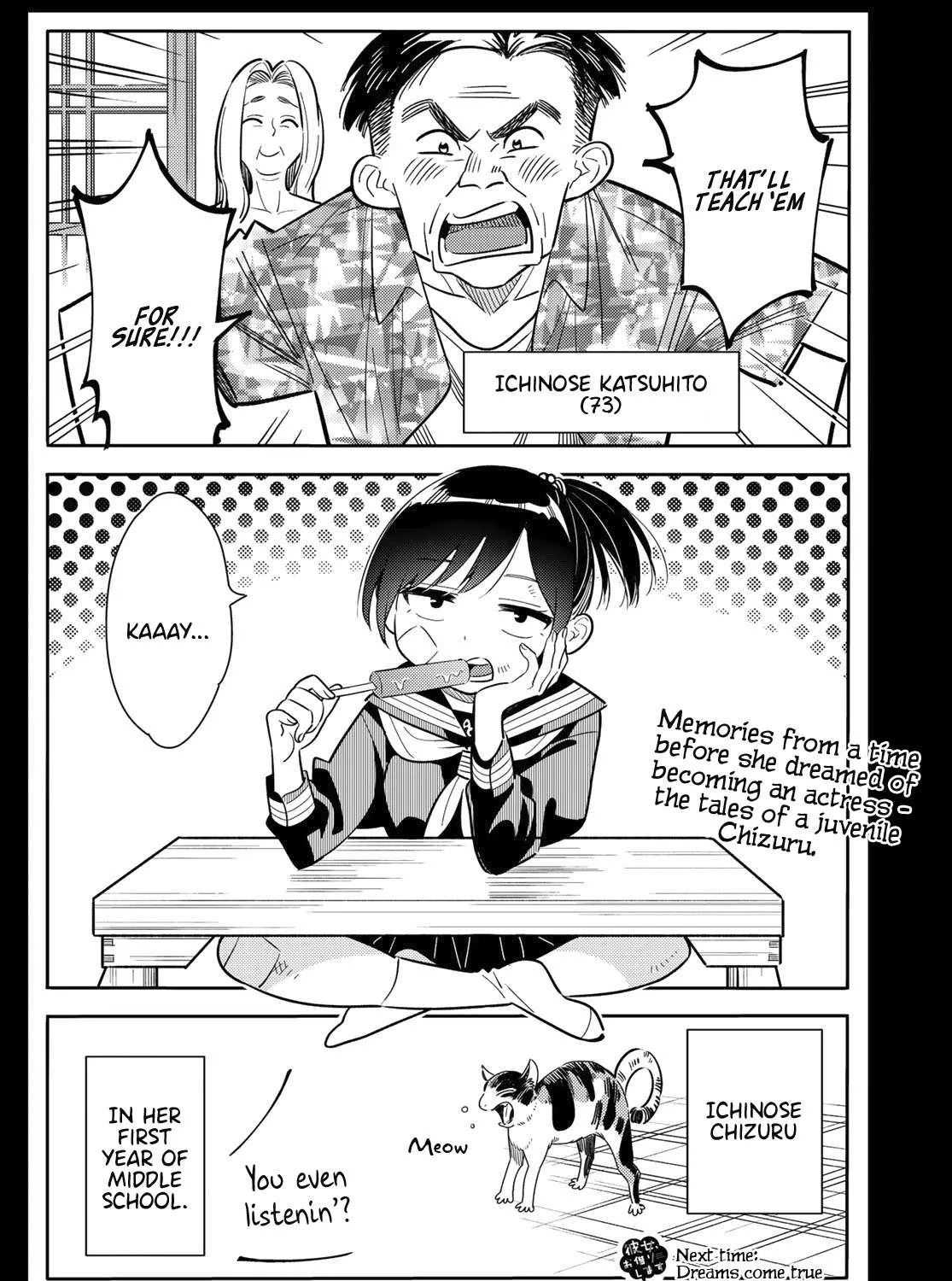 Read Kanojo, Okarishimasu chapter 99 image 43 on Lezhin