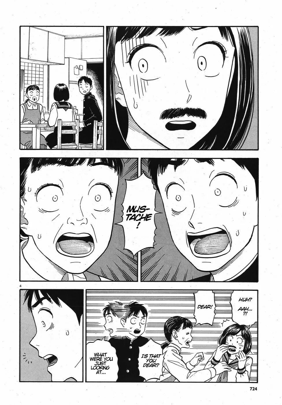 Read Kanojo wa Otou-san chapter 13 image 3 on Lezhin