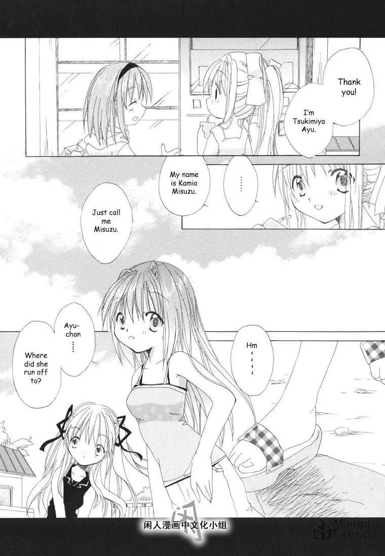 Read Kanon & AIR Sky chapter 1 image 11 on Lezhin