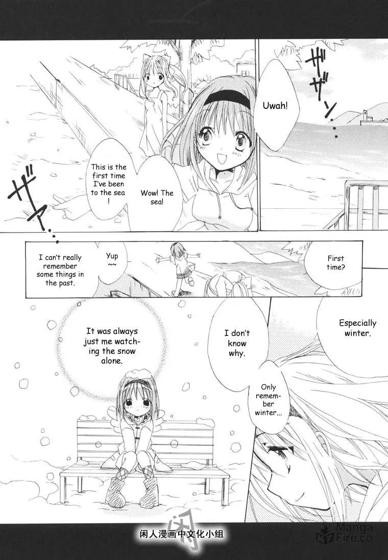 Read Kanon & AIR Sky chapter 1 image 19 on Lezhin