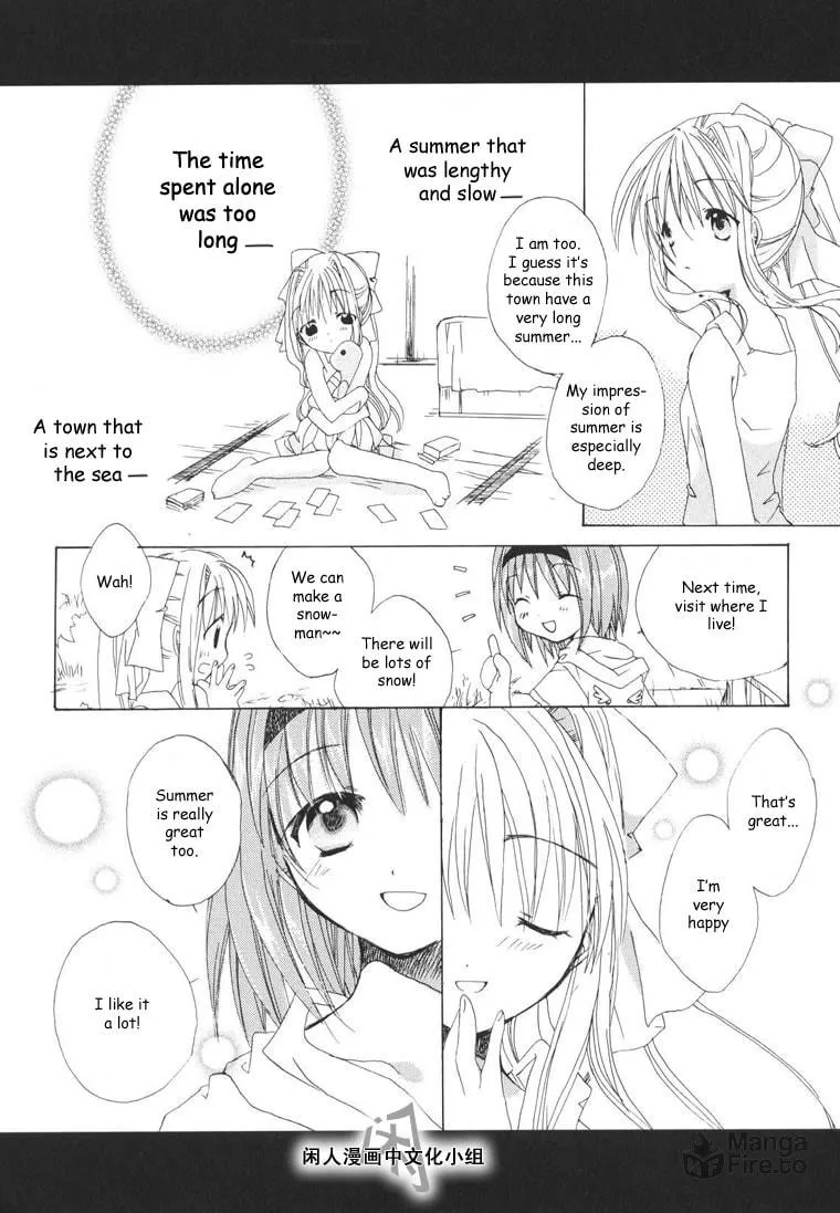 Read Kanon & AIR Sky chapter 1 image 20 on Lezhin